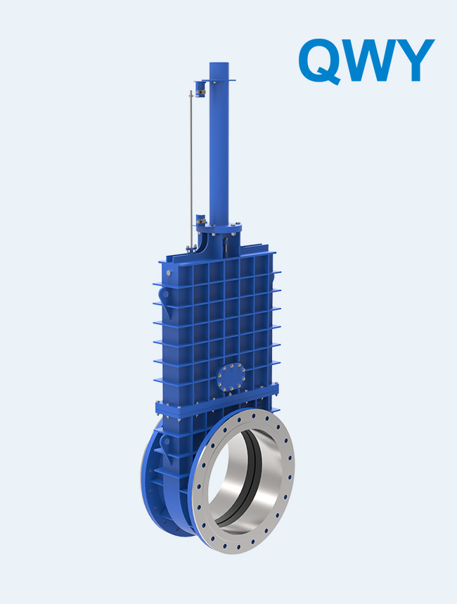 QWY双向密封刀闸阀