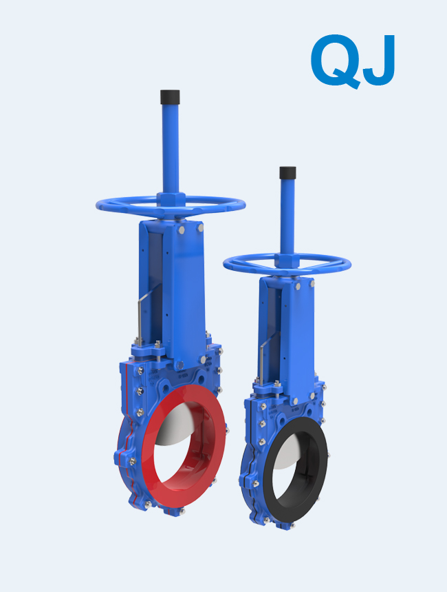 QJ 2体式双向密封衬胶刀闸阀
