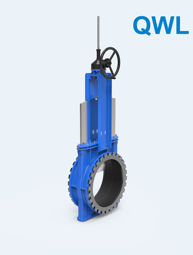 QWL系列双向自密封刀闸阀-中高压